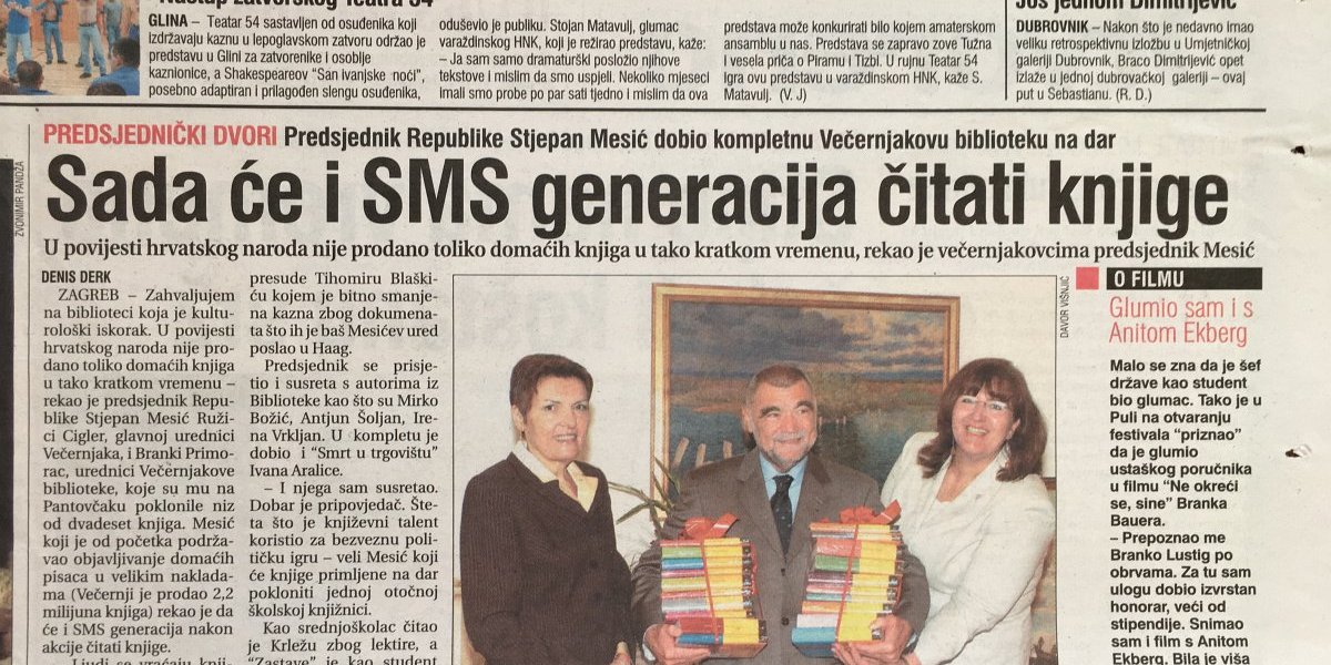 Večernjakova bibliteka hrvatskih romana 20 tog st Dar predsjedniku RH Stjepanu Mesiću uručile su gl urednica VL R Cigler u ur biblioteke B Primorac